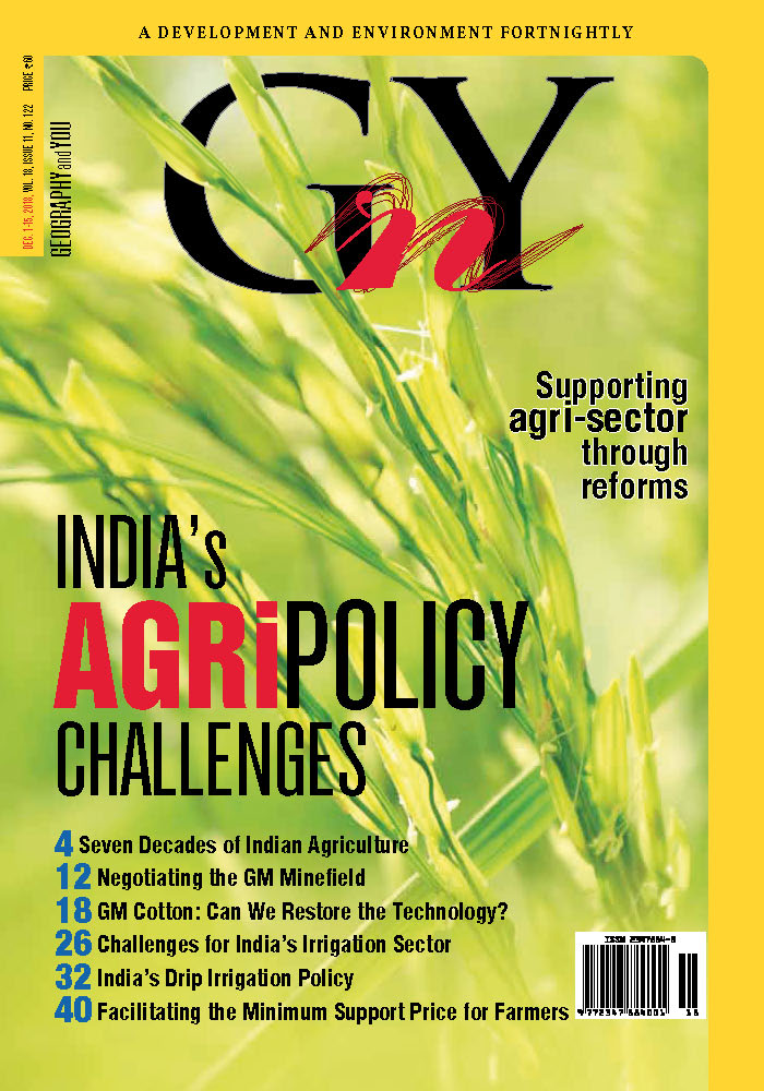 Indias Agri Policy Challenges cover